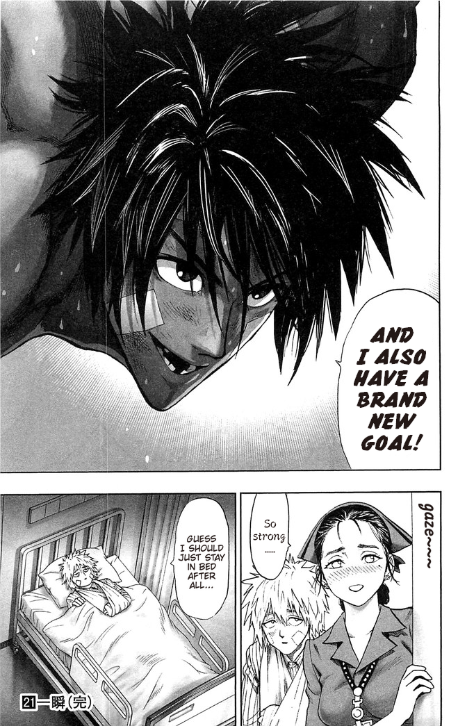 One-Punch Man, Chapter 98.5 image 05